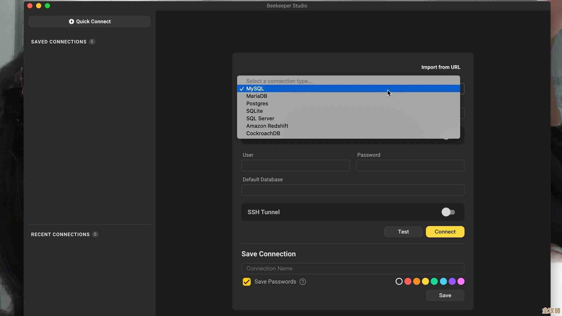 数据库文件加起来太麻烦？试试C方案管理器，省事又方便！