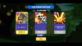 螺旋风暴虫子套路怎么玩？简单几招上手，细节和小技巧都在这儿说不完