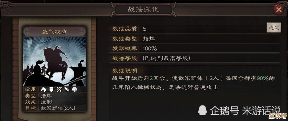 暗影在一刀传世里到底怕谁，说不定有意想不到的克星