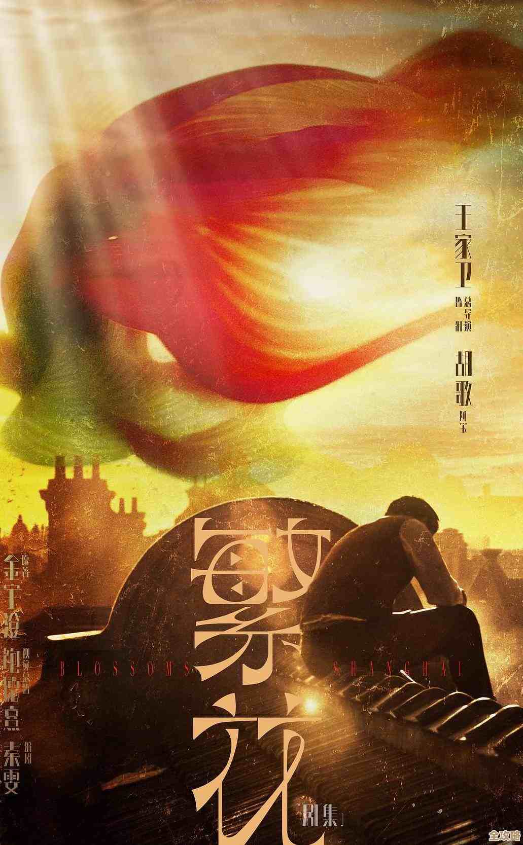 用Midjourney画风景，其实还能这样玩，感觉挺有意思的分享