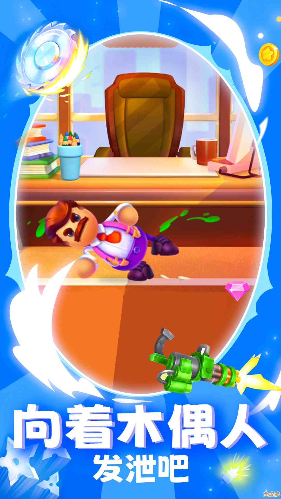 木头人游戏下载看这儿，休闲却超耐玩的口碑盘点，适合长时间肝的几款