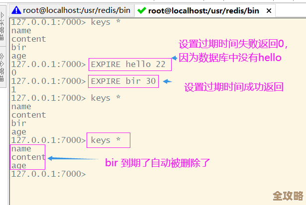 ORA-12472报错怎么回事，策略字符串用法出错导致数据库异常远程帮忙修复