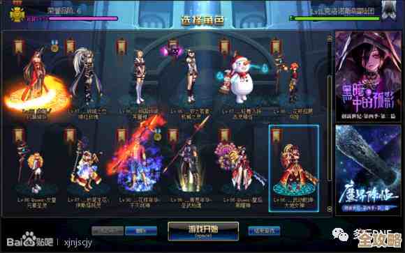 dnf召唤哪个技能耗蓝少又舒服，求个不用老回蓝的搭配