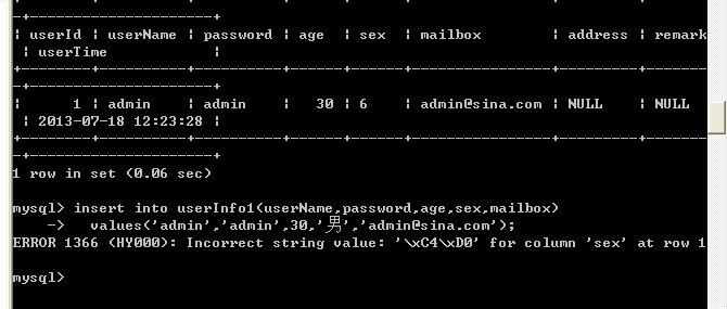 数据库里到底怎么判断数据类型啊，想知道怎么快速识别一个字段的数据属性