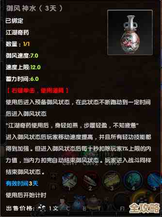 青云那种真能多活的灵魂，主要就是高效又方便，还特别靠谱和全面吧