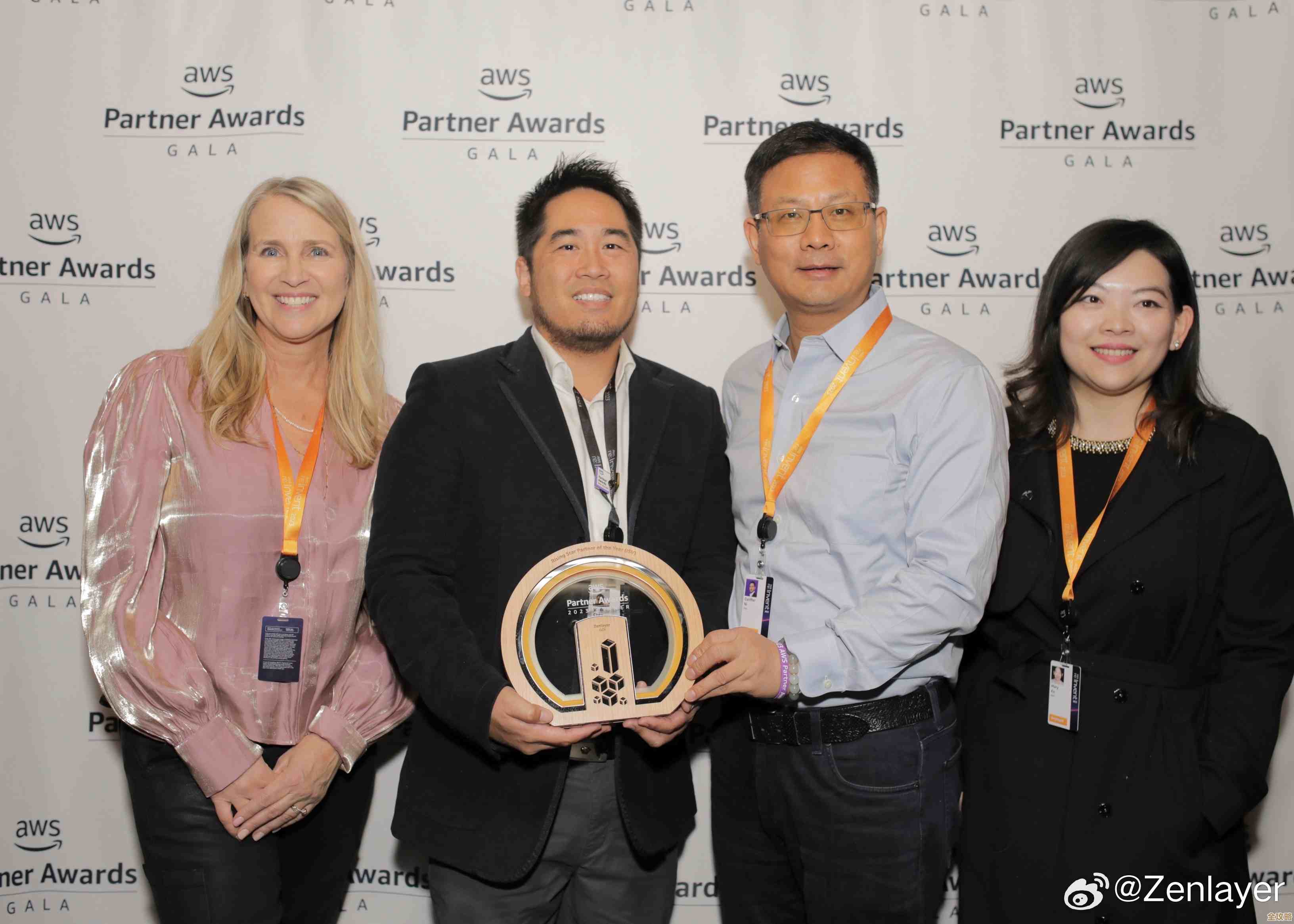 瞻博网络和Zenlayer又合作了，想一起搞点大事情，推动互联世界更紧密连接