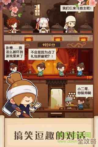 爆炒江湖新春潮玩池，先别急着走，抽个盲盒看看运气怎么样