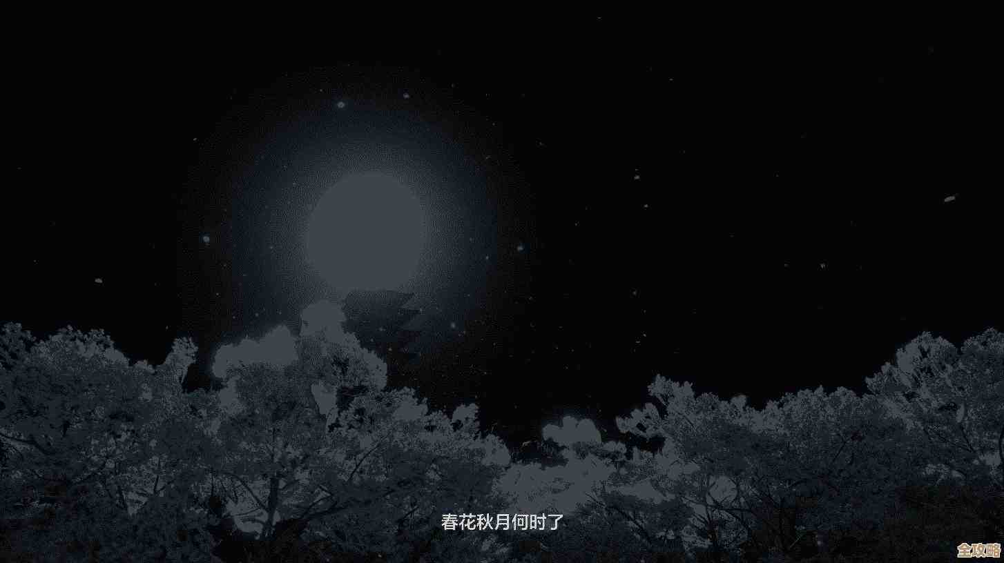 燕云十六声等级突破那些实战打法与小技巧别慌