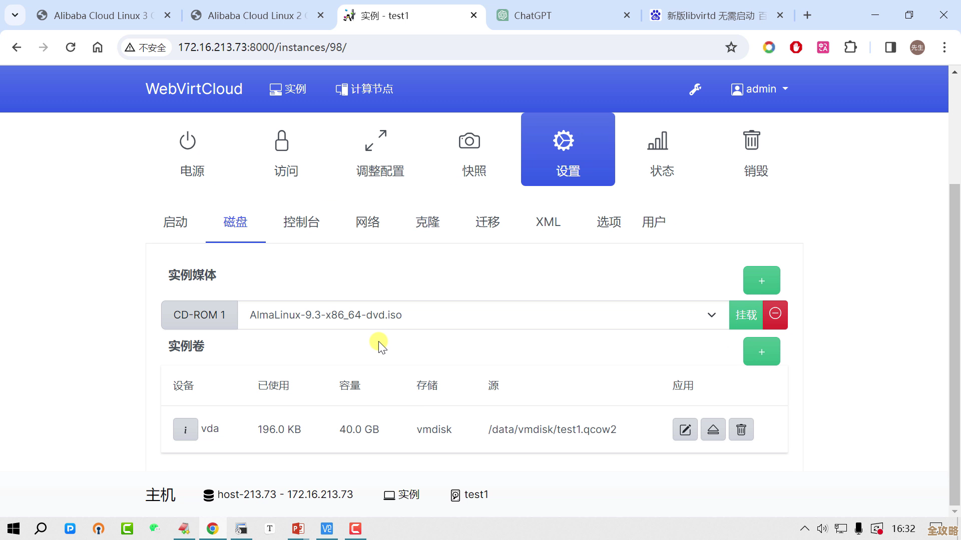 桌面虚拟化看起来有前景，但实际回报远没想象中那么好，问题还不少