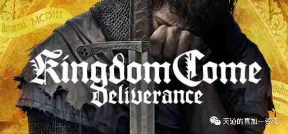 天国拯救2潜行流顶级配装与玩法推荐，偷袭为主生存为辅，学了就上手吧