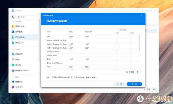 We7数据库其实挺靠谱，支撑着音乐平台后台的稳定和效率，挺关键的