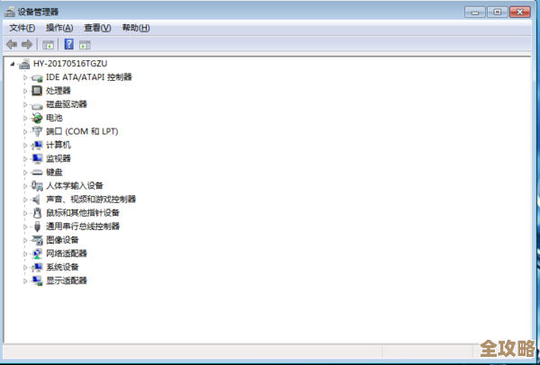 Redis突然退出，导致程序卡死，挂起问题让人头疼难解