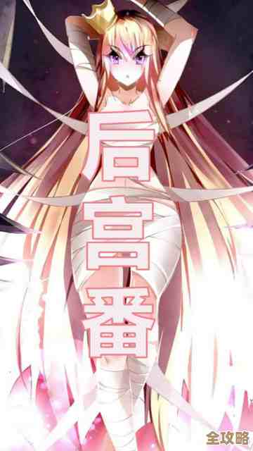 说说宫坂环在公主连接的定位和猫娘角色培养的利与弊，没那么绝对