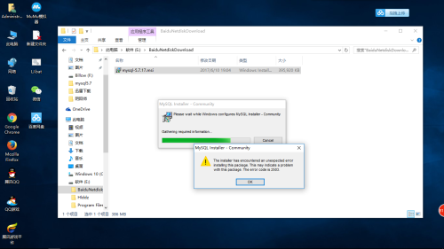 MySQL 里边那个 Binlog 组提交到底是怎么搞的，原理和实现细节聊一聊