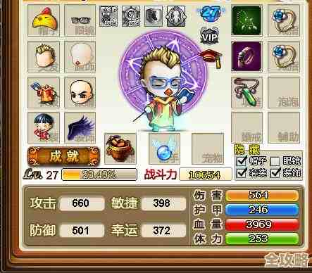 弹弹堂真轰天对比雷霆，上手难度、伤害和氪金需求怎么选，心里得有数