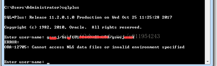 Oracle报错ORA-27167远程服务器二进制文件判断失败，故障排查和处理思路分享