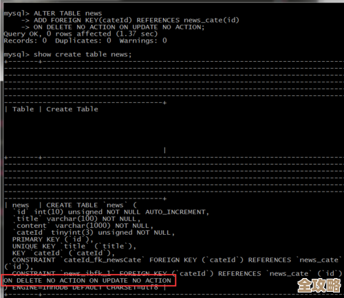 C语言写程序里怎么把数据库给删了，文件操作和数据库删除到底咋整