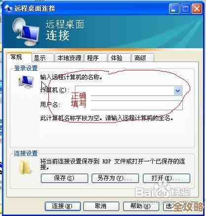 VPS主机慢慢崛起，稳稳地抢占了虚拟主机的那个位置