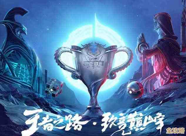 王者荣耀s7冠军称号到底值不值，听听老玩家碎碎念和建议吧