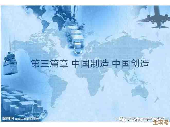 三角洲行动：那条藏在暗角里的密码线索，好像又动了.