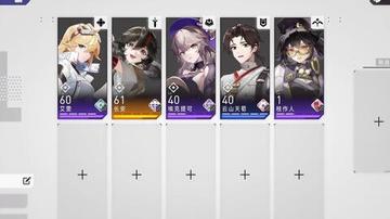 环行旅舍抽卡技巧分享，谈谈我那些歪打正着的抽法.