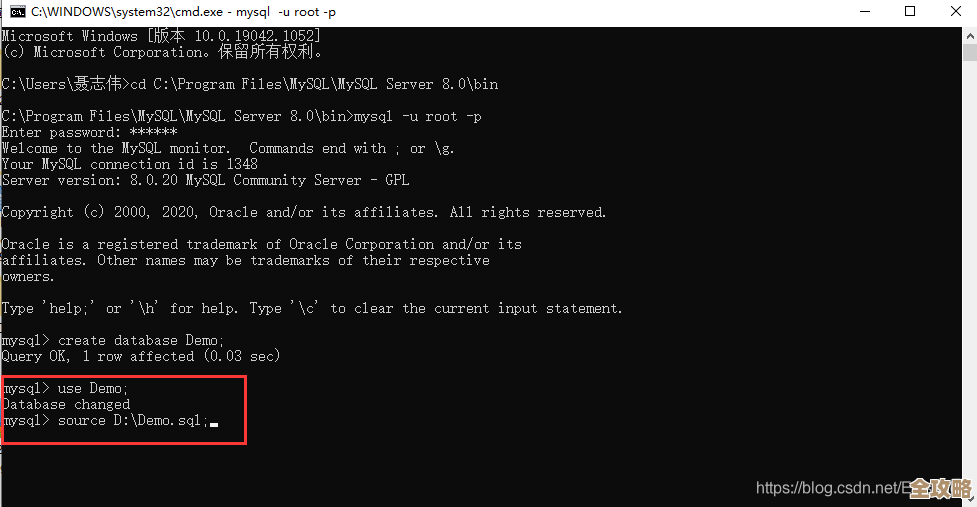 MSSQL里怎么正确打开和运行SQL文件，别直接乱导入那种方法