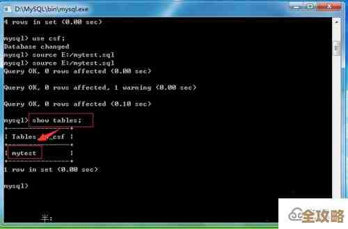 MSSQL里怎么正确打开和运行SQL文件，别直接乱导入那种方法