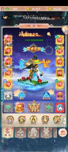 伏羲成圣要多少牌子啊，神仙道玩家该怎么攒