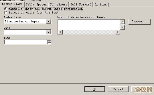 想快速查db2数据库锁表情况，这些方法你得知道怎么用才行