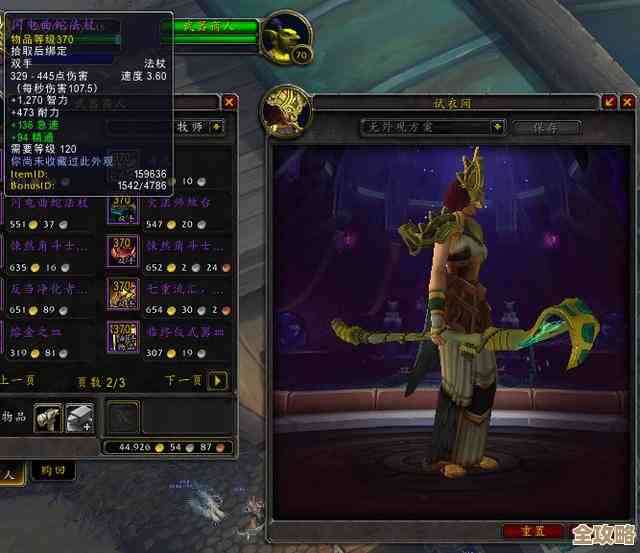 魔兽争霸模型放C盘还是D盘想着就头疼，教你随手能用的简单办法