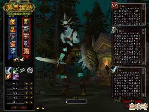 魔兽争霸模型放C盘还是D盘想着就头疼，教你随手能用的简单办法