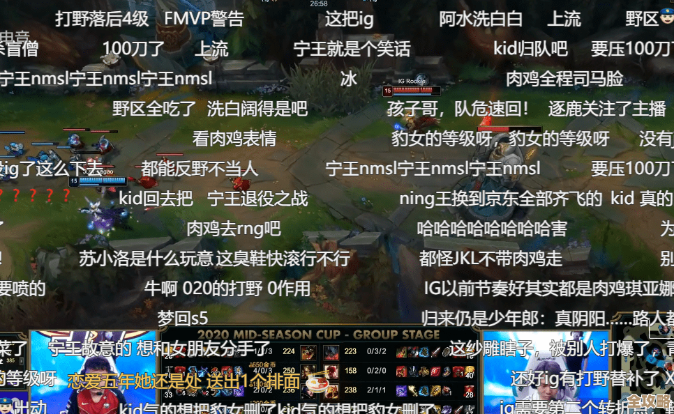 这城有良田·关于武者僚属怎么排，偷懒又有效的几个建议