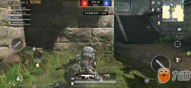 人间地狱瞄准技巧碎碎念：手感、准心、开枪那点儿事