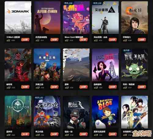 娱乐游戏大全—热门娱乐游戏合集免费活动下载，想玩就下…