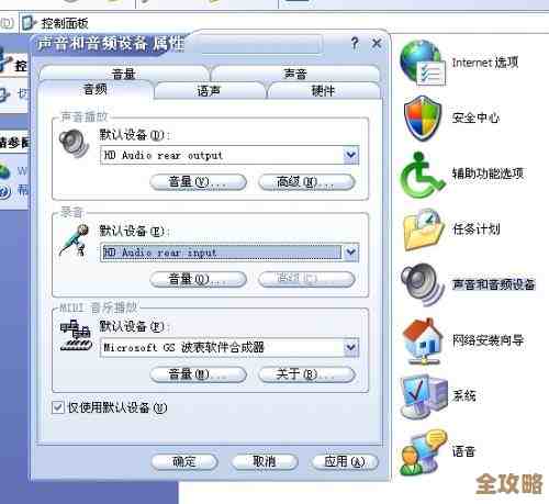 ORA-30739报错咋整，表有子表删不了，远程帮你解决故障问题