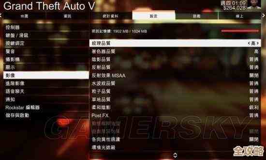 gta5指令都有哪些啊，常用代码和冷门玩法汇总