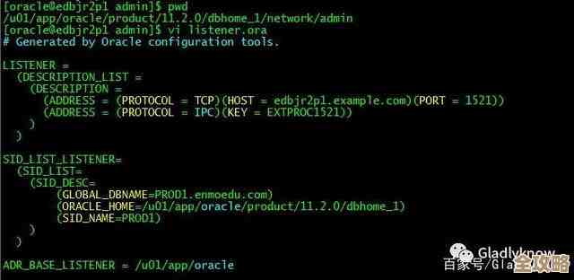 数据库force logging到底是干嘛的，怎么弄才靠谱，讲讲它的作用和实现吧