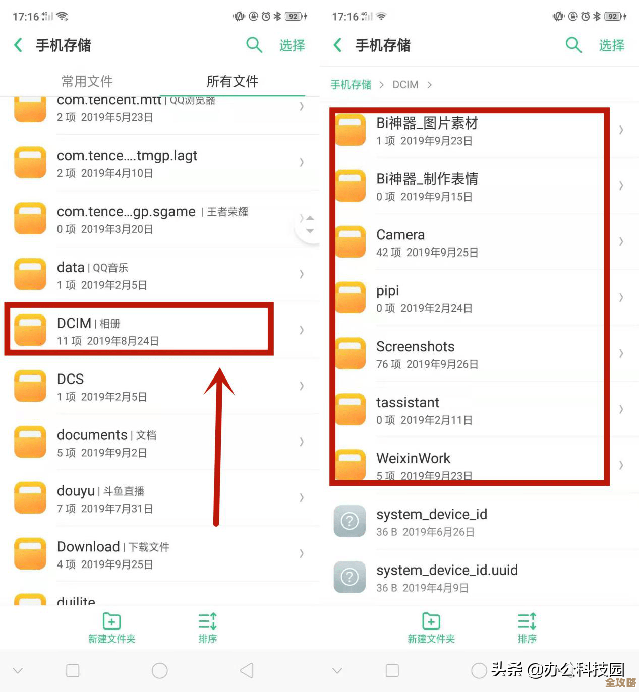 mssql里头空值怎么提交啊，有没有简单点的办法讲讲