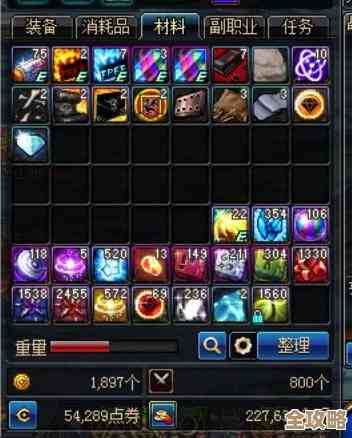 说真的，dnf分解装备选职业别只看收益，还有这些糟心点要注意