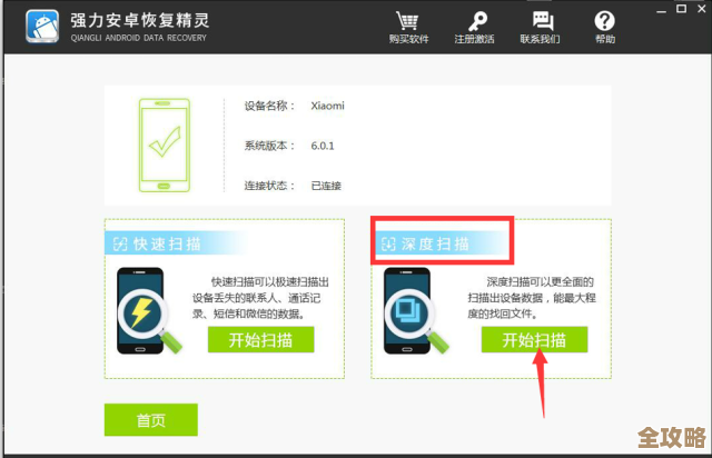 想快速搞懂Kafka里数据库查询，教你怎么轻松查看和操作数据