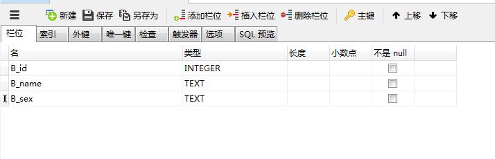 SQL里插入和更新数据那些规范分类，简单聊聊看怎么用更合理