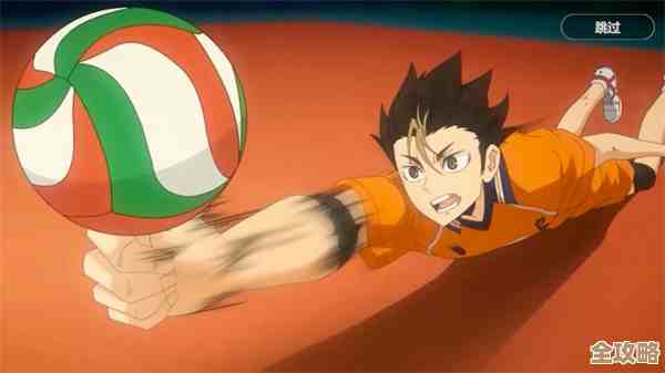 排球少年：新的征程，应援升星那些偷懒也能用的技巧