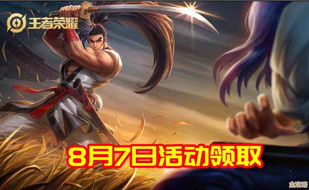 曙光英雄5v5团战那些强力英雄，先抓谁还挺纠结