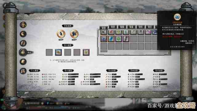 鬼谷八荒六品聚气丹该怎么卖才不亏，聊聊常见渠道和那些坑.