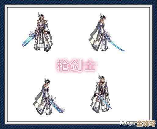 dnf哪个职业缺蓝多？刷图和团战蓝量总不够，咋整好