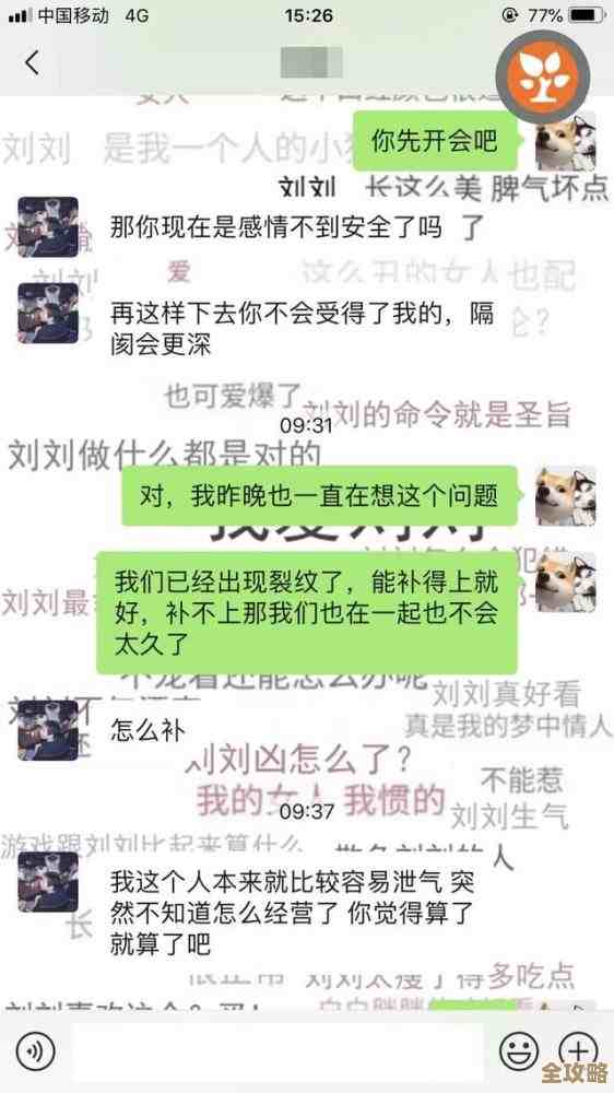 微博上大家都说数据库优化，真心想知道你们到底是怎么搞的？