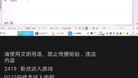 ORA-29393报错咋整，用户字符串没找到或者没登录，远程修复方法分享