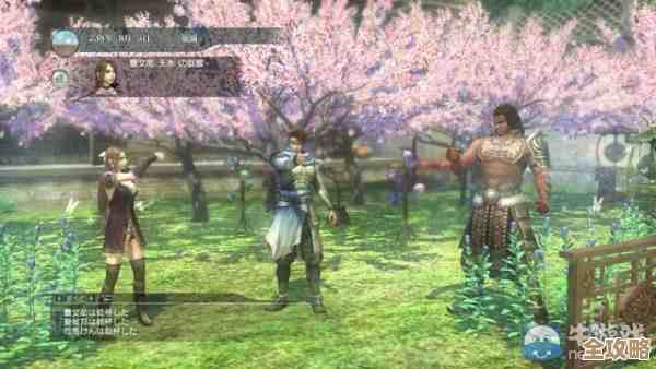 真三国无双起源啼鸾环怎么弄到…啼鸾武器获取零碎攻略