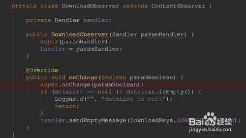 实时捕捉数据库变化，试试pg监听能不能帮你省心点吧