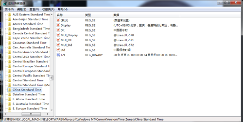 有些东西真别往数据库塞，麻烦多又不靠谱，越存越乱难清理